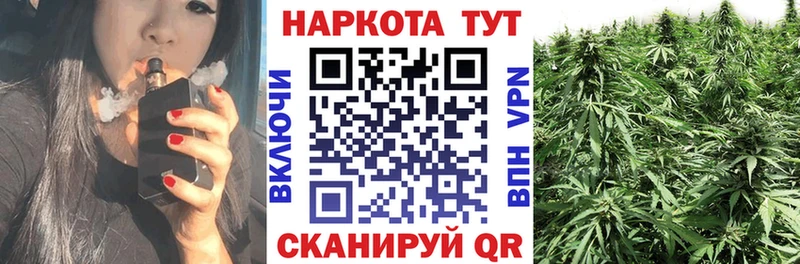 Виды наркотиков купить Орехово-Зуево БУТИРАТ  Меф  Амфетамин  ГАШ  Марихуана 