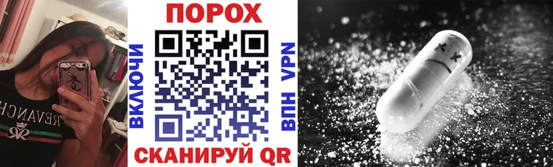 mega зеркало  Орехово-Зуево  Амфетамин 98% 