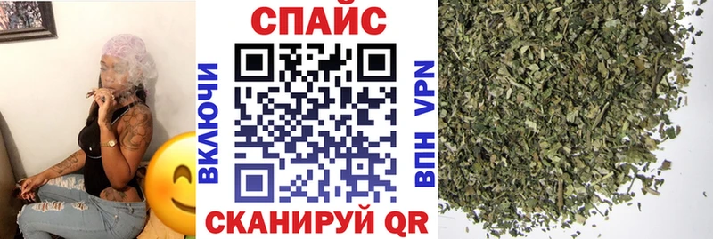 БУТИРАТ BDO Орехово-Зуево