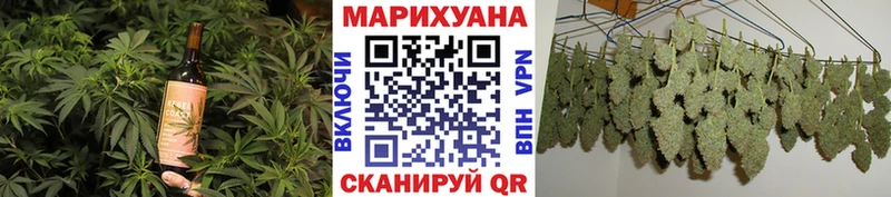 Печенье с ТГК конопля  omg ссылка  Орехово-Зуево 