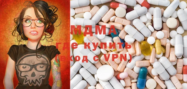 прущие грибы Вязники