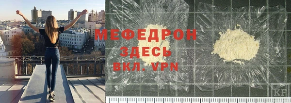 гашишное масло Вяземский