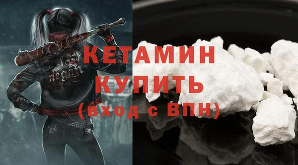 прущие грибы Вязники