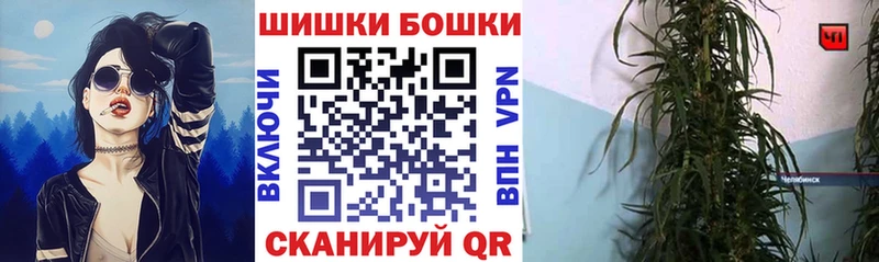 даркнет сайт  Орехово-Зуево  Конопля White Widow 